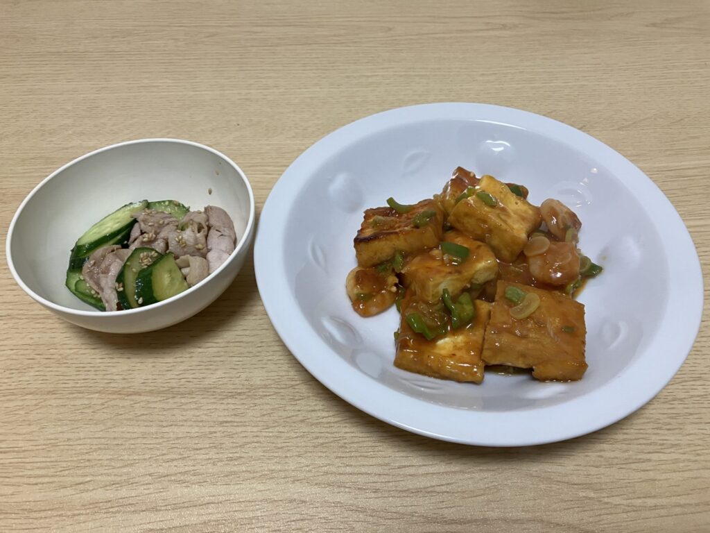 調理後の写真