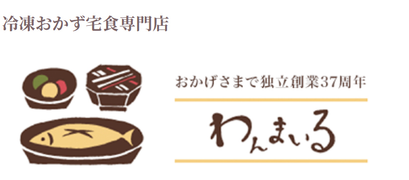 トップ　ロゴ